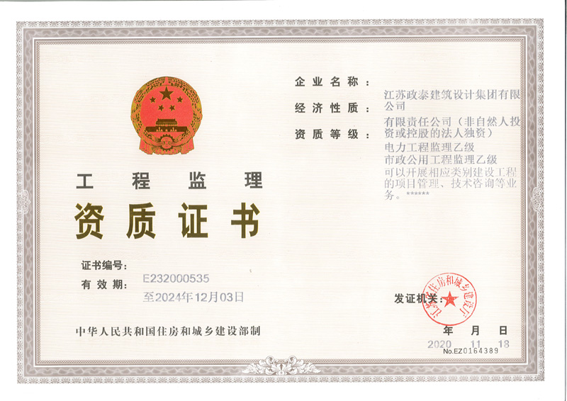 ����֤��