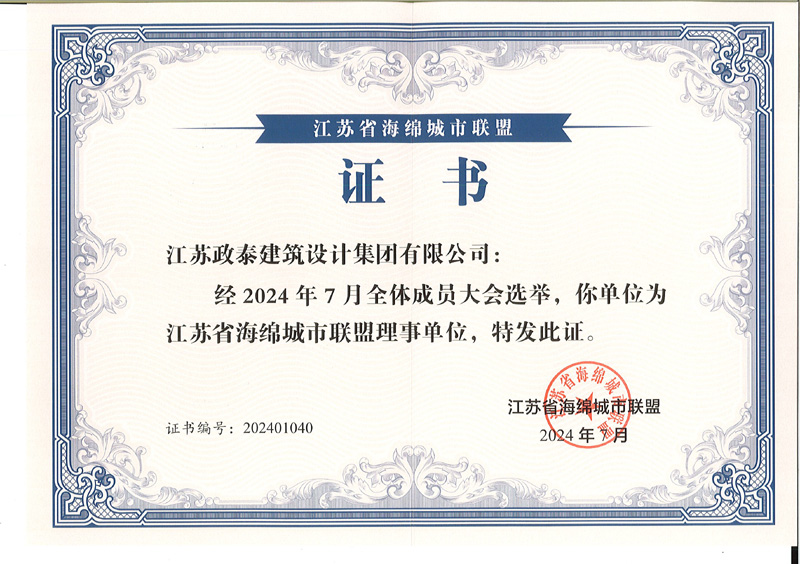 ����ʡ��������������µ�λ